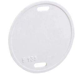 Система маркировки кабеля