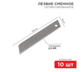 Столярно-слесарный инструмент